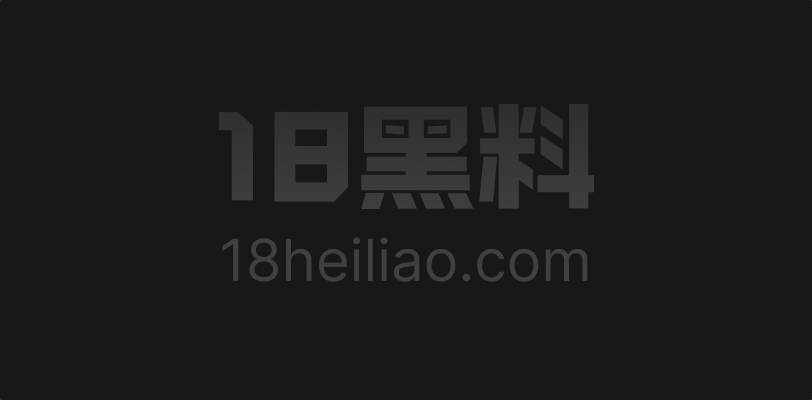 家庭乱伦 女儿帮父亲泄欲 自慰棒挑逗女儿粉嫩多汁嫩穴后 中出射满女儿一身 爽翻天! - 图1